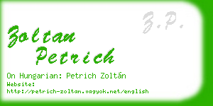 zoltan petrich business card