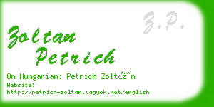 zoltan petrich business card
